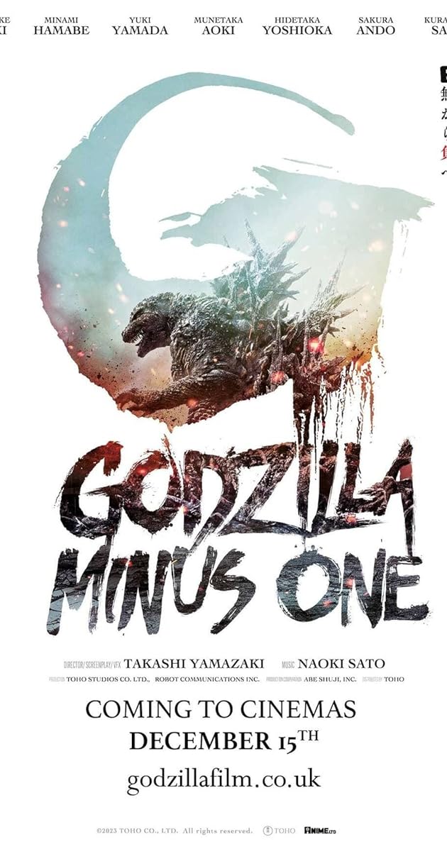 Godzilla Minus One (2023)