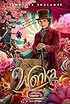 Wonka (2023)