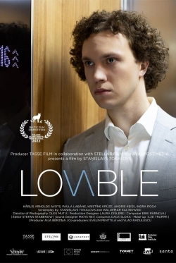 Lovable (2022)